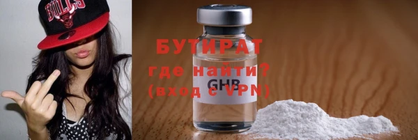 MDMA Premium VHQ Баксан