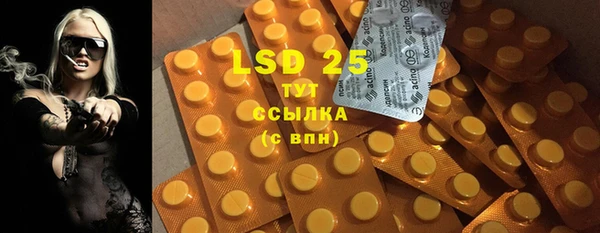 MDMA Premium VHQ Баксан